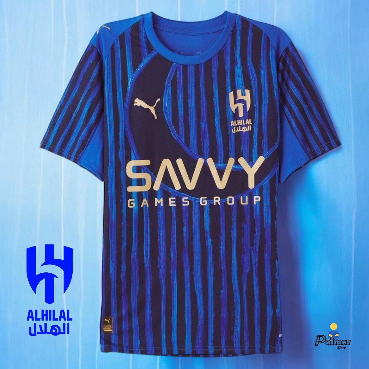 دريس الهلال (كاس العالم للانديه) نسخة لاعب